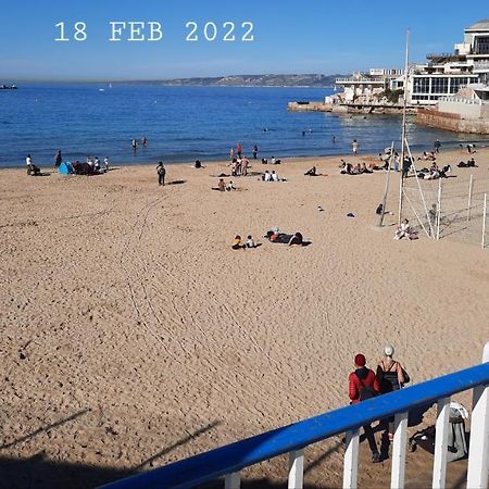 A 10 Minutes De La Plage, Charmant Studio De 25 M² マルセイユ エクステリア 写真